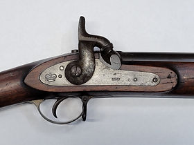 Japanese Boshin War Meiji Registered 1858 Enfield | Maine